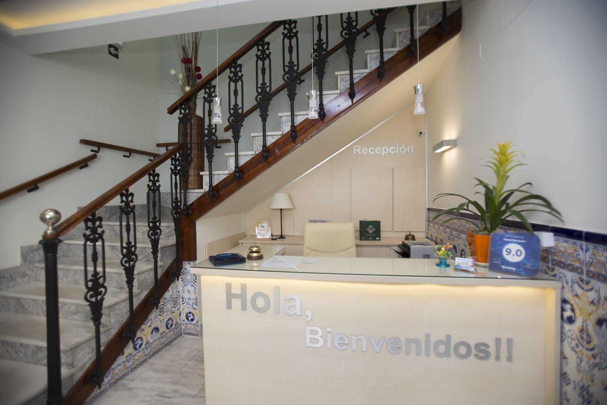 Hotel San Juan Miguelturra Екстериор снимка