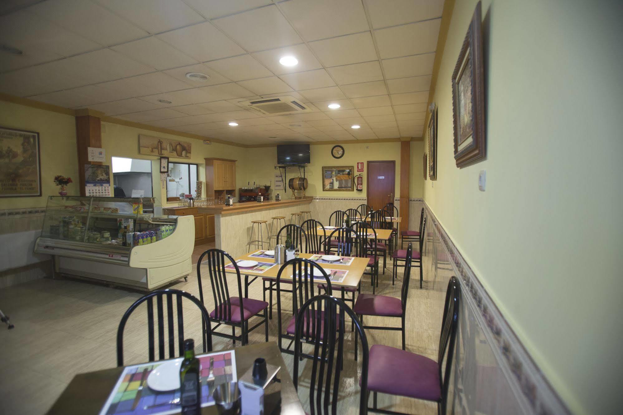 Hotel San Juan Miguelturra Екстериор снимка