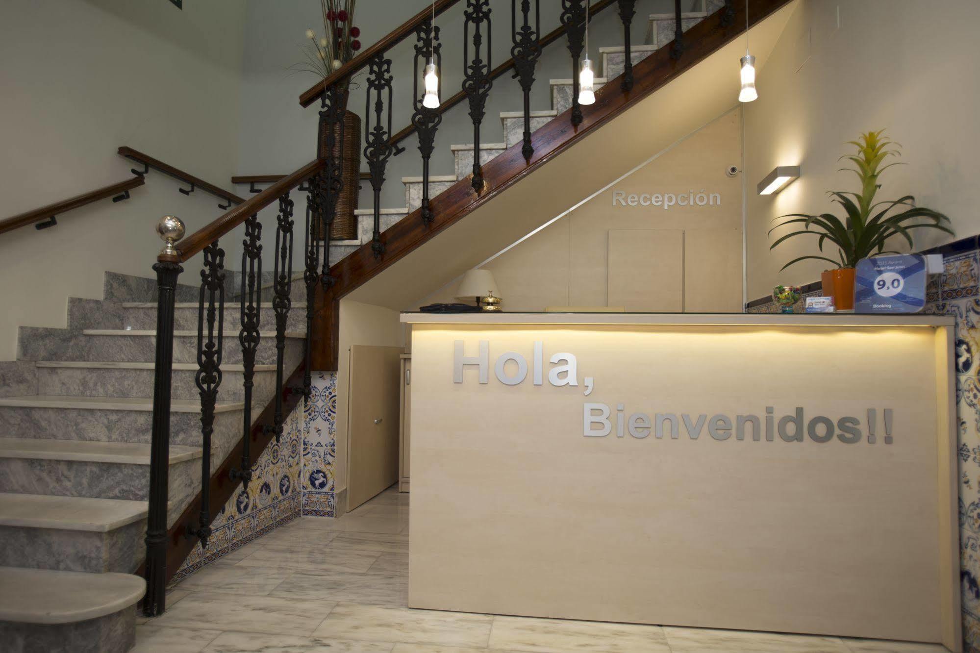 Hotel San Juan Miguelturra Екстериор снимка